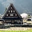 Gokayama Onsen Akaokan