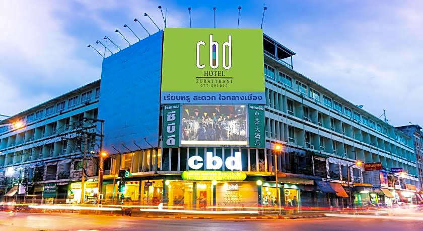 CBD Hotel