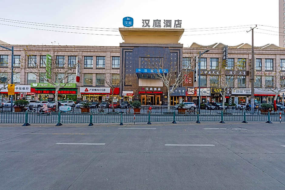 Hanting Hotel Shanghai Meichuan Road – Shanghai, DC