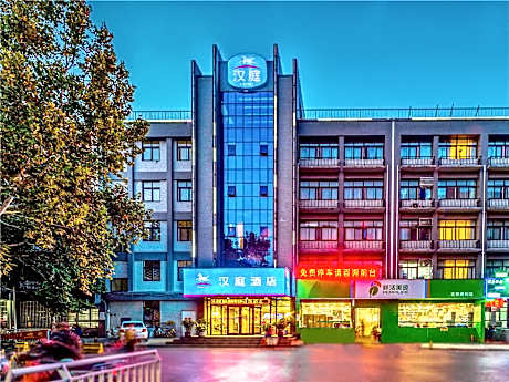 Hanting Hotel Zhengzhou Jianshe Road