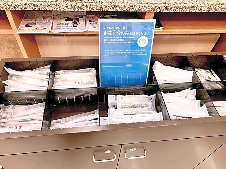 Toyoko Inn Hokkaido Hakodate Ekimae Asaichi