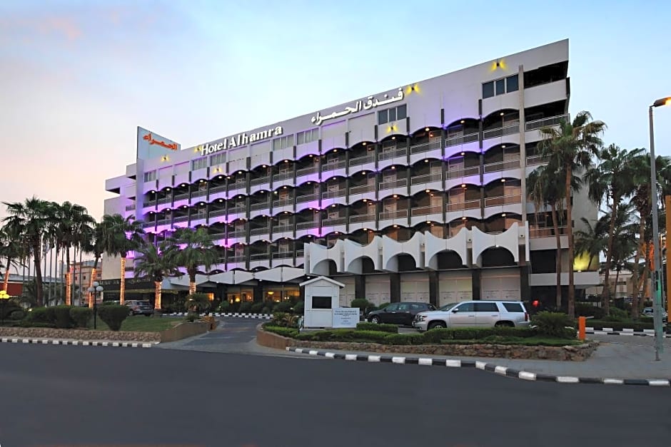 Photo 1 of 47 of Al Hamra Hotel Jeddah