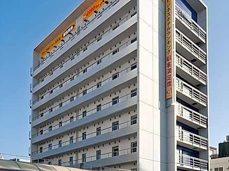 Super Hotel Miyazaki