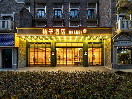 Orange Hotel Shanghai International Resort Chongxi Road