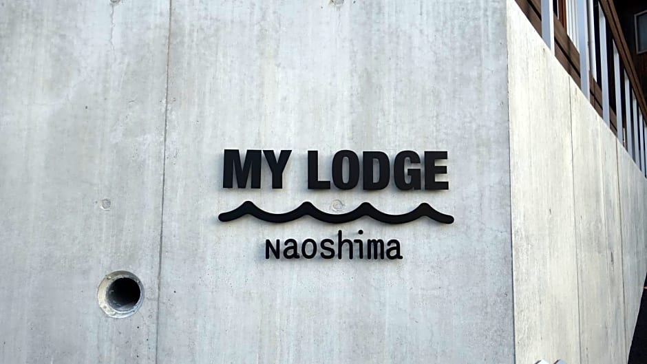 MY LODGE Naoshima