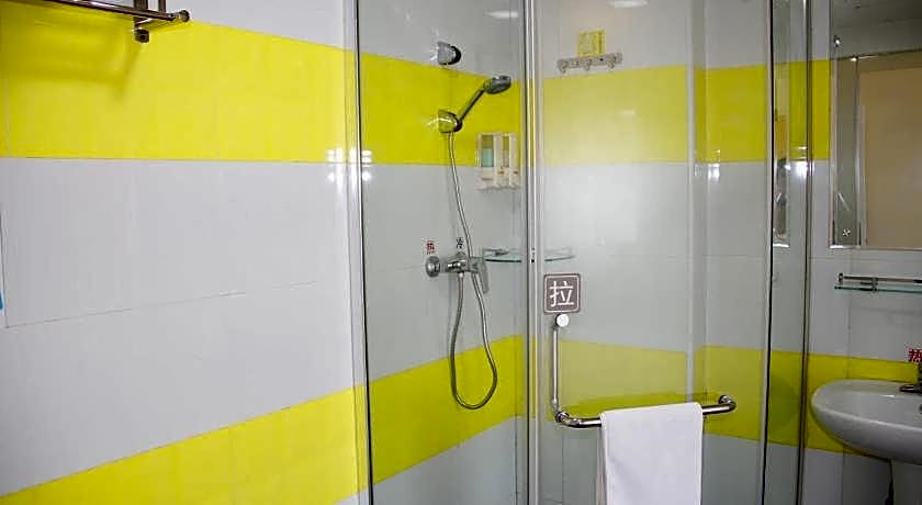 7 Days Inn Nanjing Arts University Xin Mo Fan Road Branch