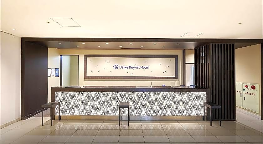 Daiwa Roynet Hotel Sendai