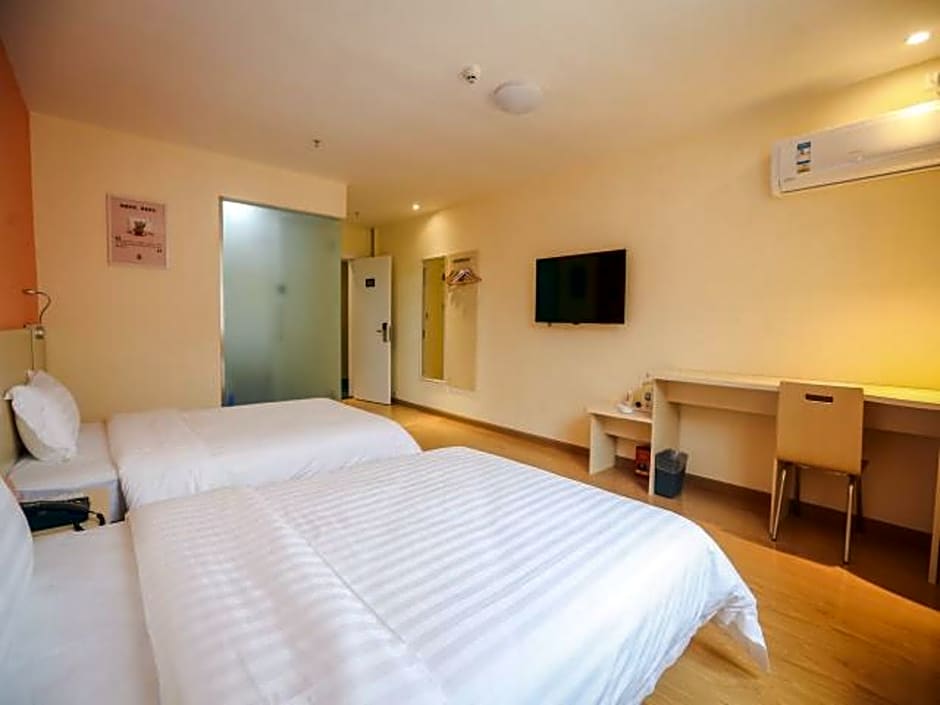 7 Days Inn Yunfu Bus Terminal Yihua International Plaza