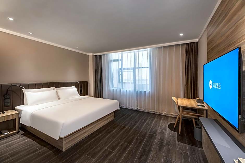 Hanting Hotel Hai'an Renmin West Road