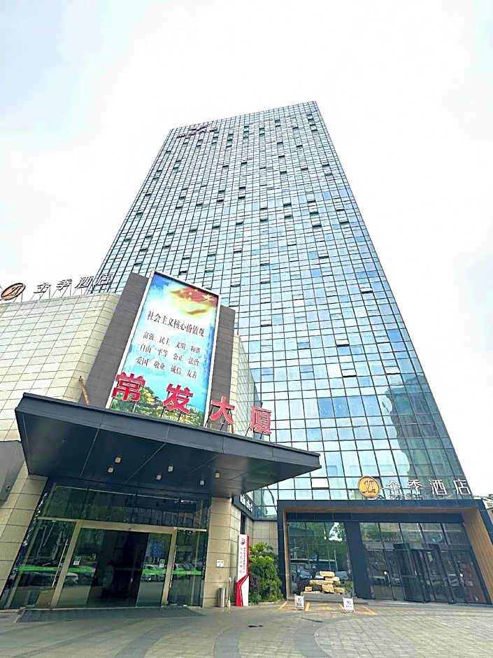 JI Hotel Zhenjiang Railway Station