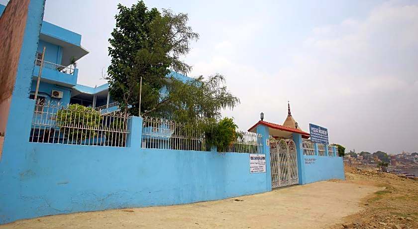 Sri Yoga Mandir Guest House