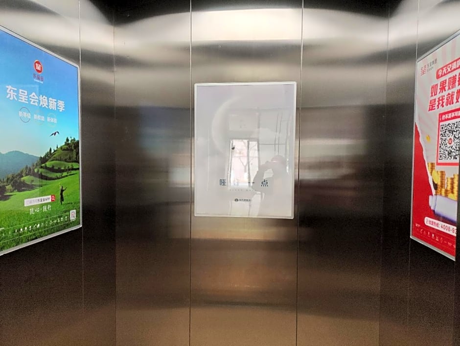 City Comfort Inn Xiangyang Baokang No.1 Middle School