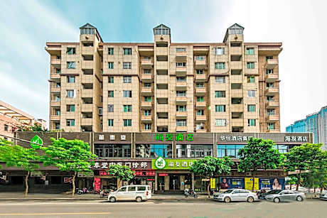 Hi Inn Fuzhou Industrial Road Powerlong