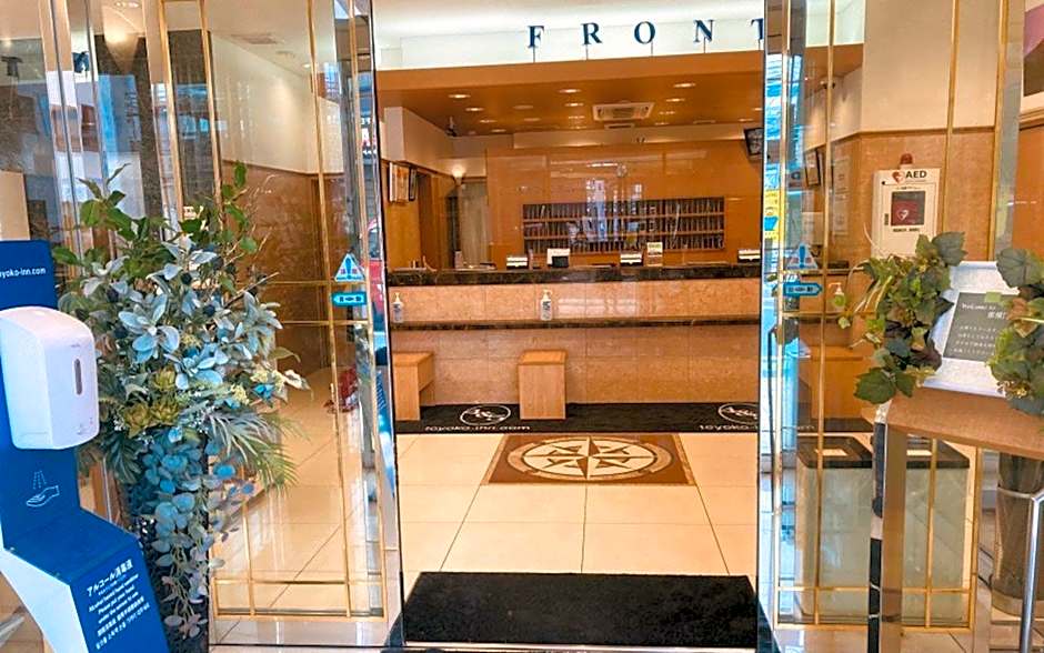 Toyoko Inn Nagoya Owari Ichinomiya Ekimae