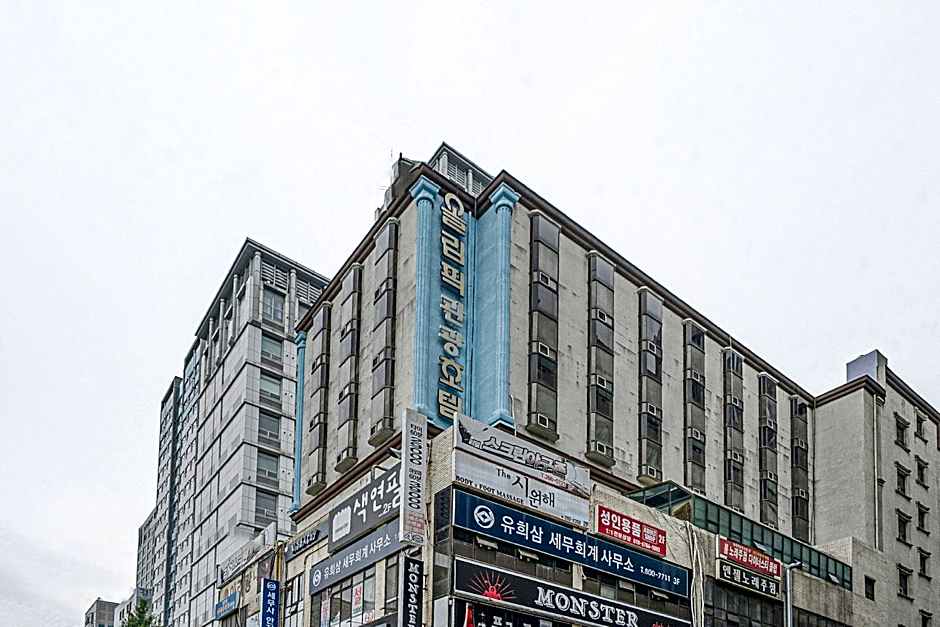 Hotel Olympic