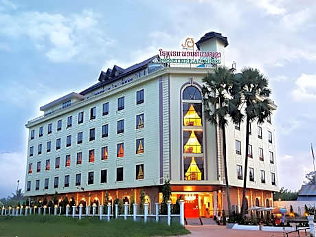 Phonethip Plaza Hotel