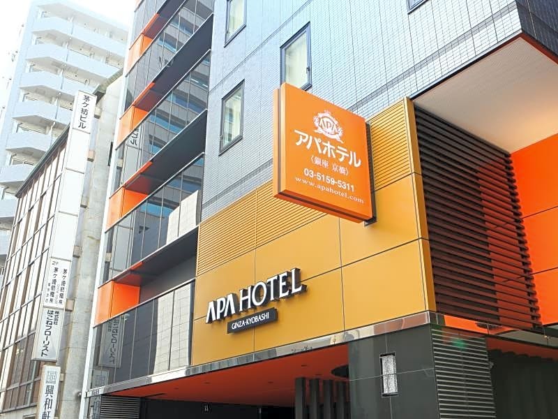 Apa Hotel Ginza-Kyobashi