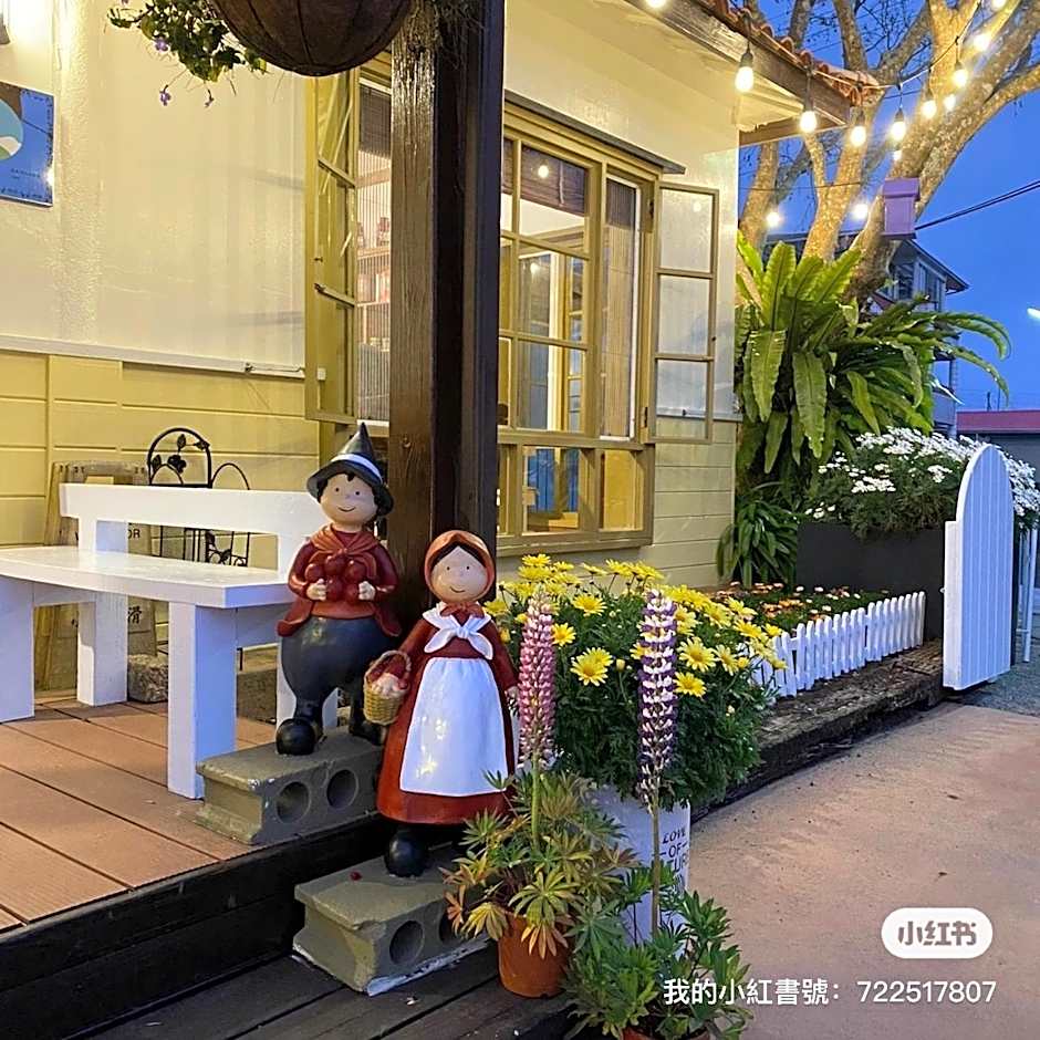 Alishan Tea Garden B&B