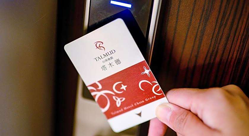 Talmud Hotel Tainan