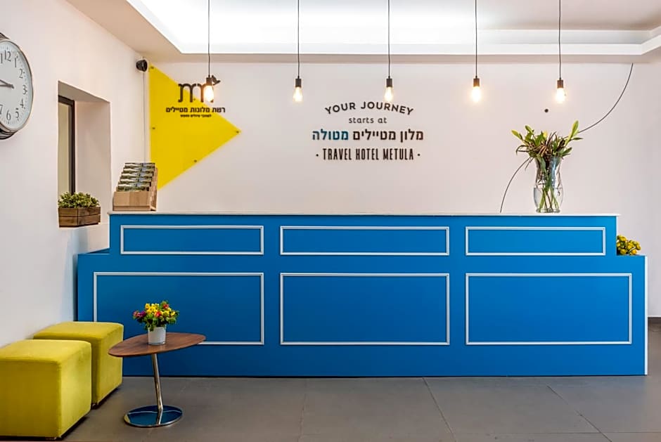 Metulla Travel Hotel