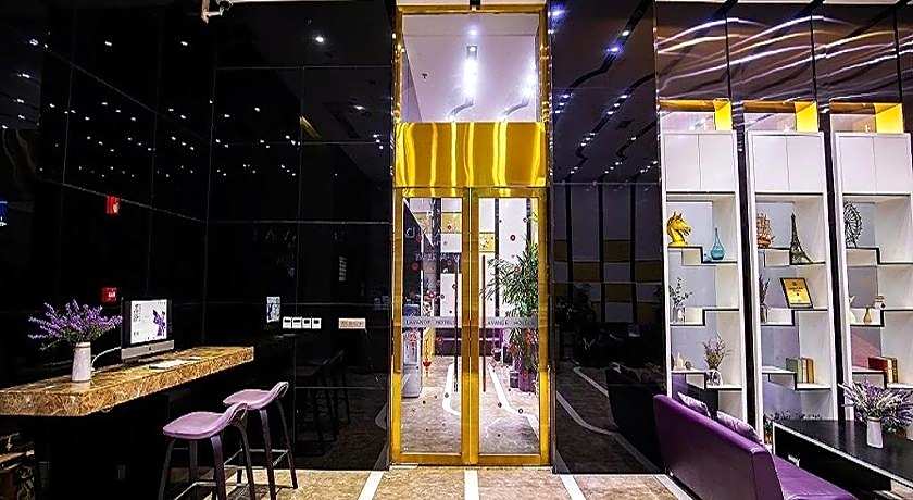 Lavande Hotel Leshan High-Speed Rail Station Wanda Plaza Branch