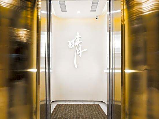Ching Hotel
