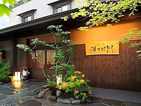 Sawaemon Ryokan