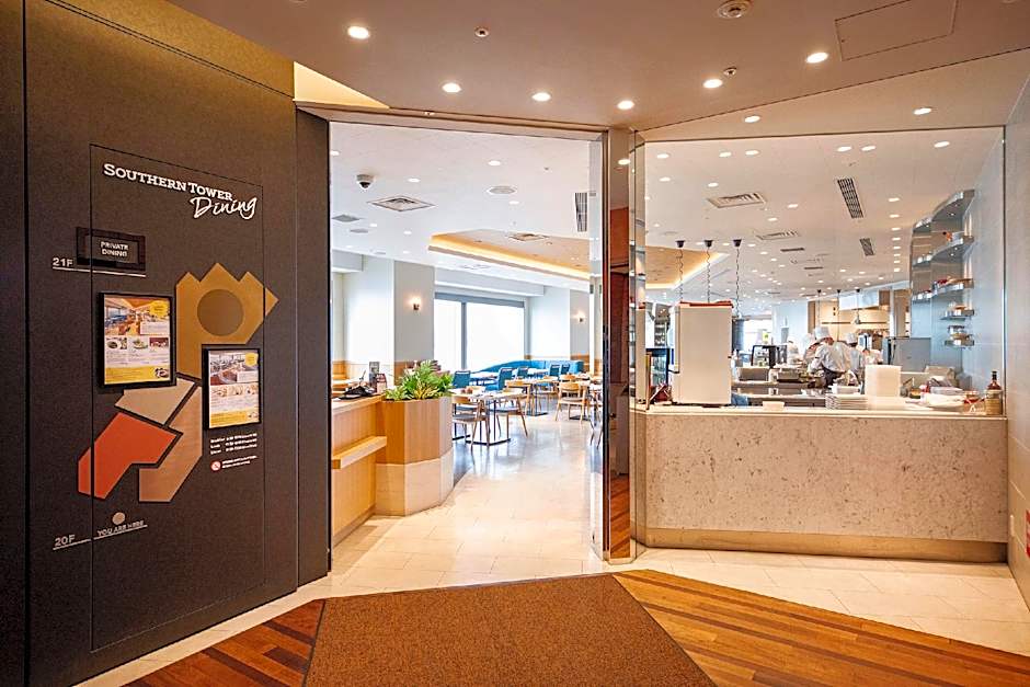 Hotel Century Southern Tower