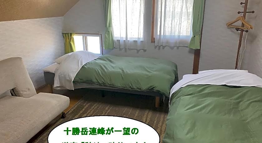 Guesthouse Akane-Yado (Adult Only)