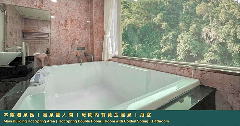 RuiXiong Hotspring Hotel