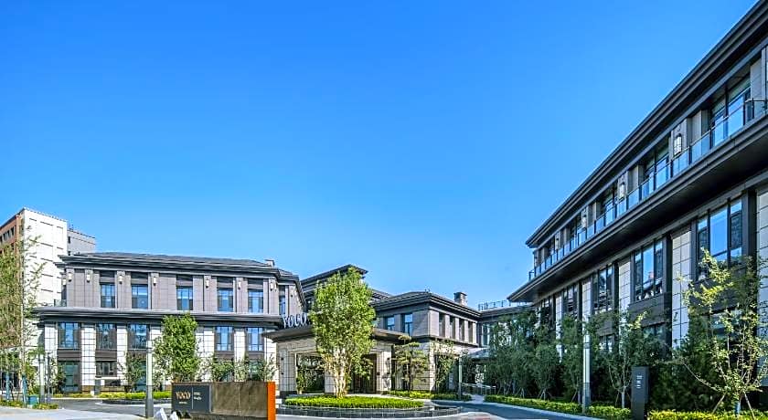 Voco Xiong An By IHG