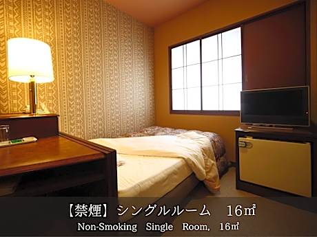 Economy Single Room