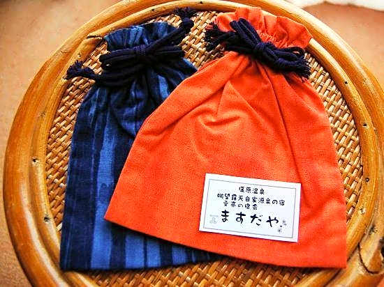 Bungounoyado Masudaya