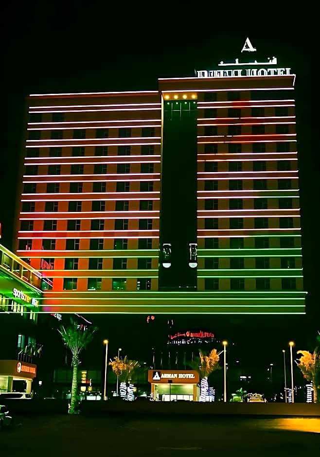 Arman Hotel Juffair Mall