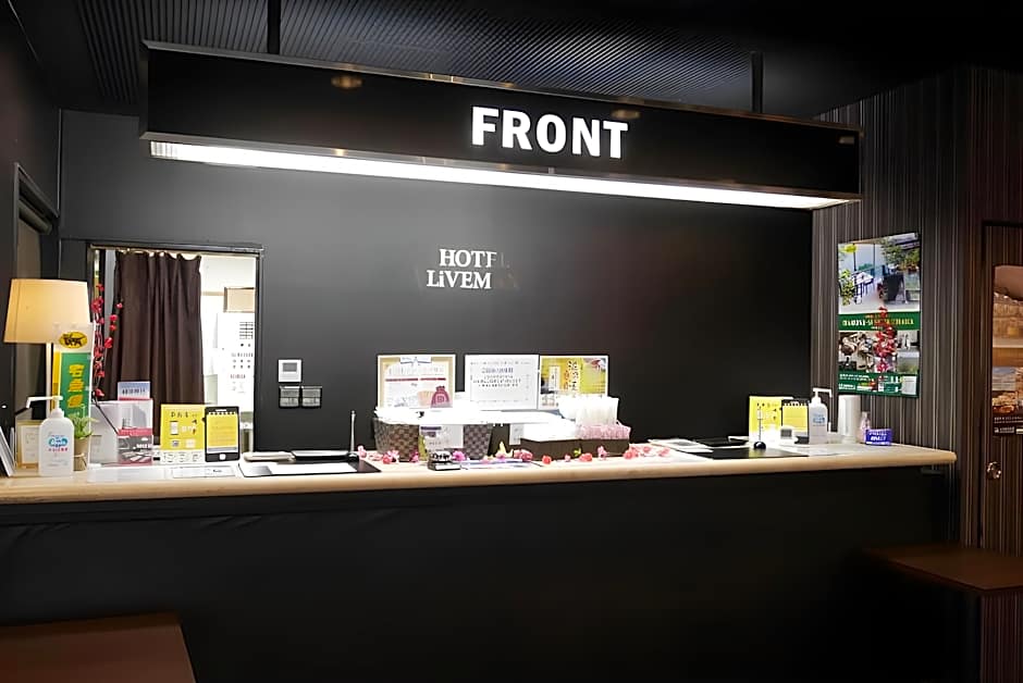 Hotel Livemax Yokohama Tsurumi