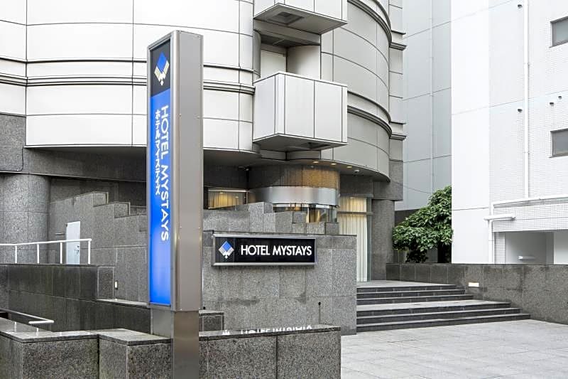 Photo 1 of 50 of Hotel Mystays Tachikawa