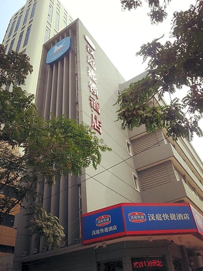 Hanting Hotel Tianjin Youyi Road
