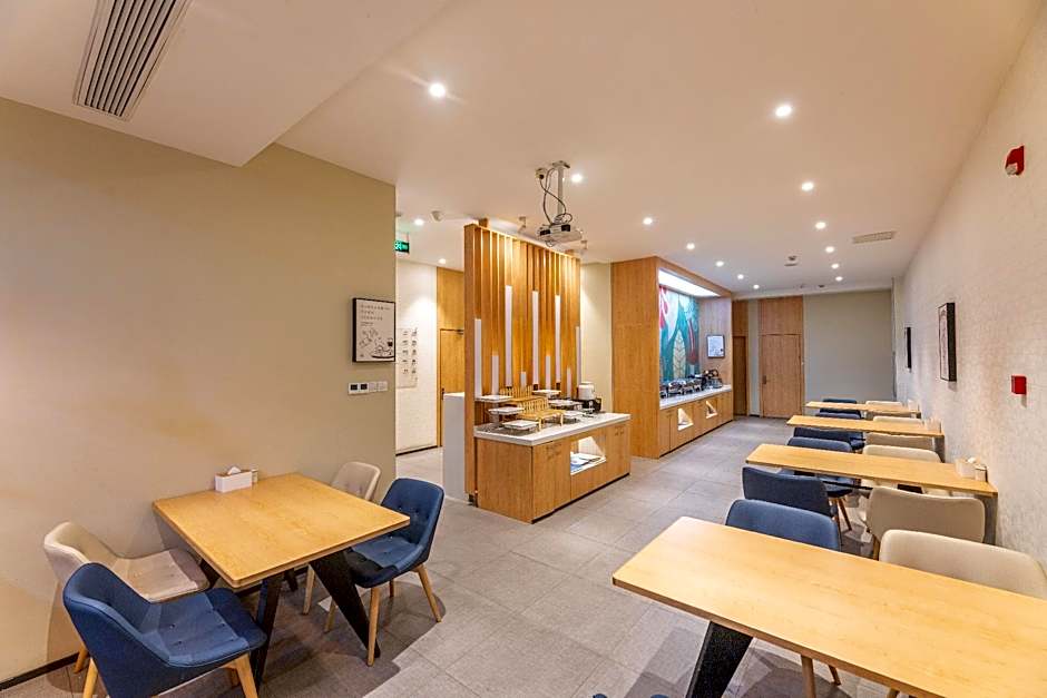 Hanting Hotel (Suzhou Sanxiang Square Station) – Suzhou, Jiangsu, MD