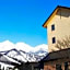 Hakuba Panorama Hotel
