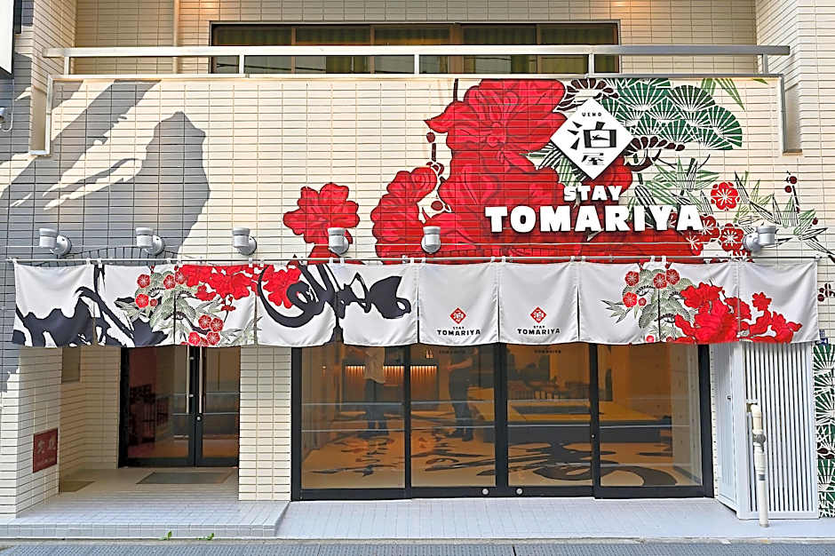 Hotel Tomariya Ueno