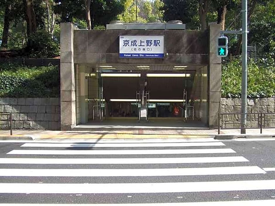 Outlet Hotel Ueno Ekimae