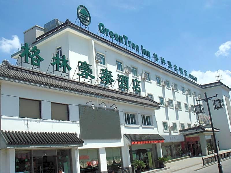 GreenTree Inn Suzhou Railway Station South Square Humble Administrator's Garden Business Hotel