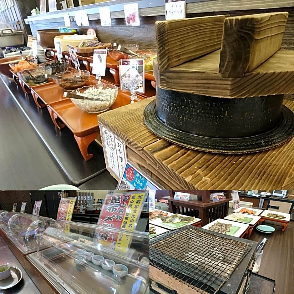 Eihokaku