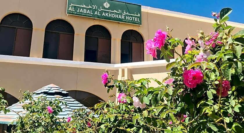 Jabal Akhdar Hotel