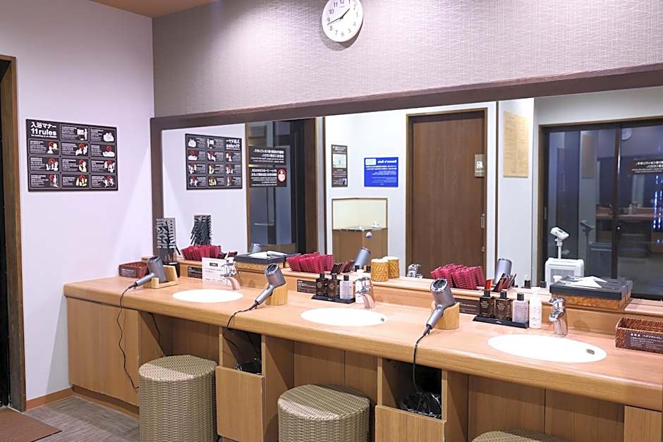 Dormy Inn Kitami Natural Hot Spring