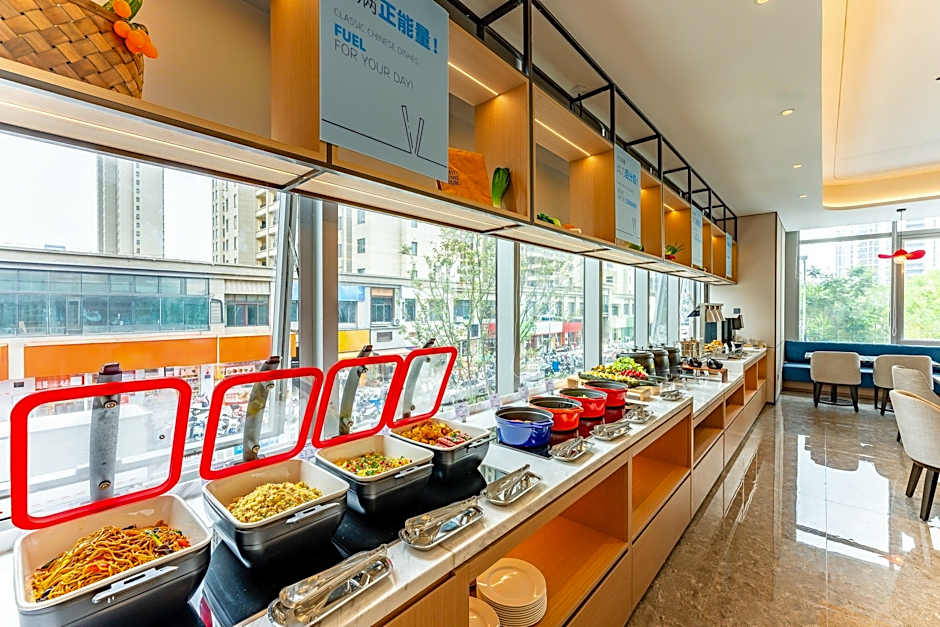 Holiday Inn Express Taizhou City Center By IHG