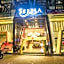 Serela Legian Bali