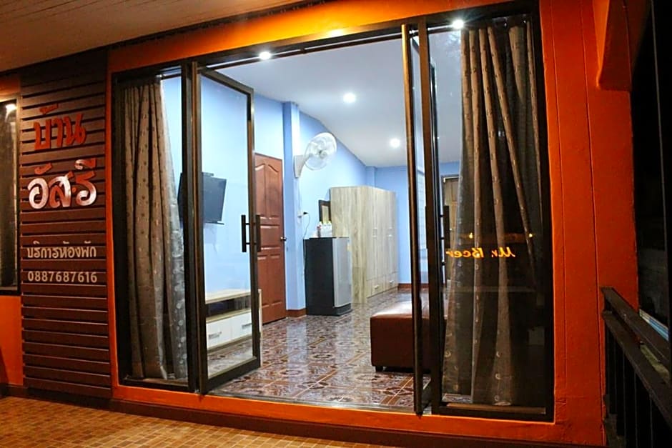Baan Asree – Krabi, CO