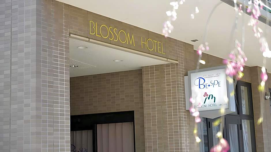 Blossom Hotel Hirosaki