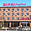 GreenTree Inn Xinzhou Dai District 108 State Road Shell Hotel